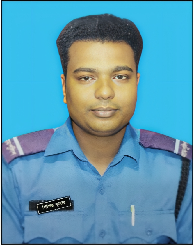 শিশির কুমার কুন্ডু